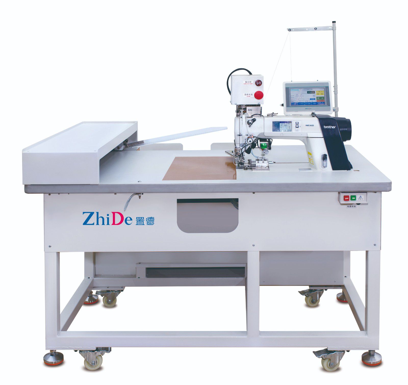衬衫包朴袖口机 ZD-7300A-BXK Automatic Cuff Hemming Machine