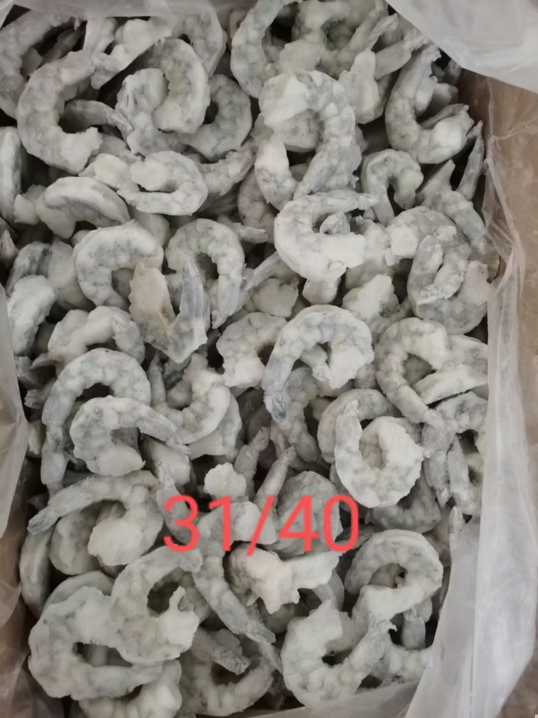鲜活剥虾去头去壳开背冷冻虾仁31-40