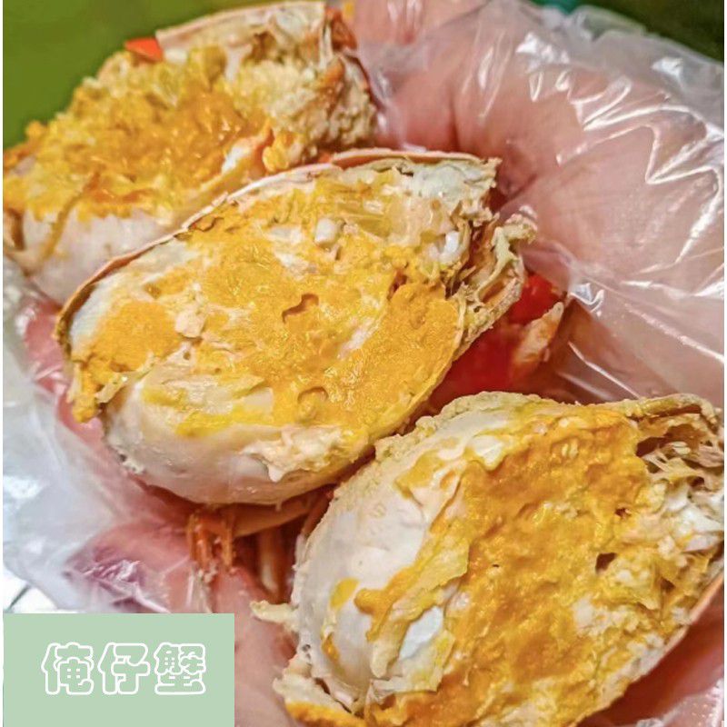 青蟹   俺仔蟹2.7～2.9两（6只装）